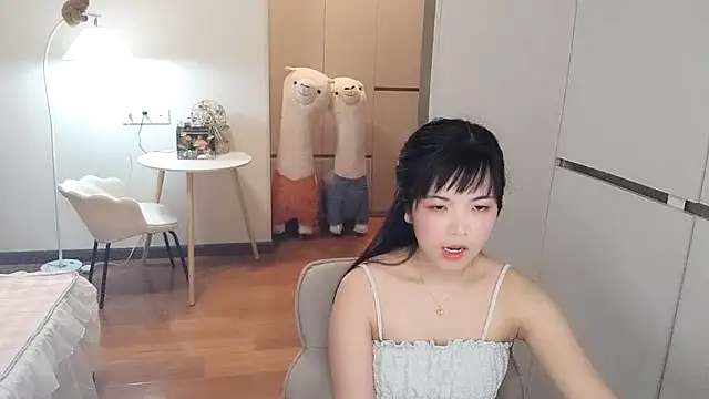 XiaoAnQi online show from 10.12.25