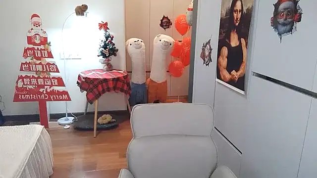 XiaoAnQi online show from 12.17.25