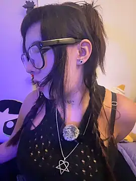 Kitty yukimura online show from 03.13.26