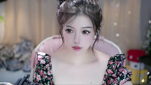 Fortune2Me online show from 09.25.25