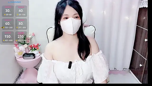 phuongnhi  online show from 04.03.26