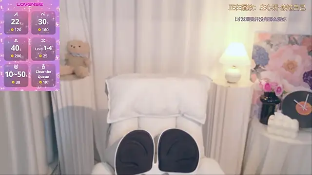 Seven-76 online show from 11.08.25