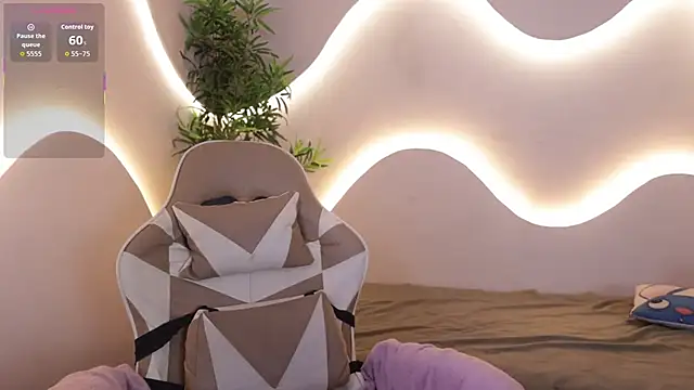 Emma and Issac online show from 12.15.25