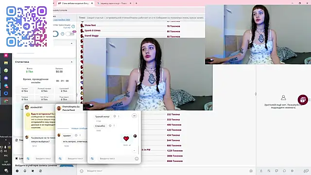 Snapshot of Pizda-Drozda chatting on 09.13.25 Pizda-Drozda online show from 09.13.25