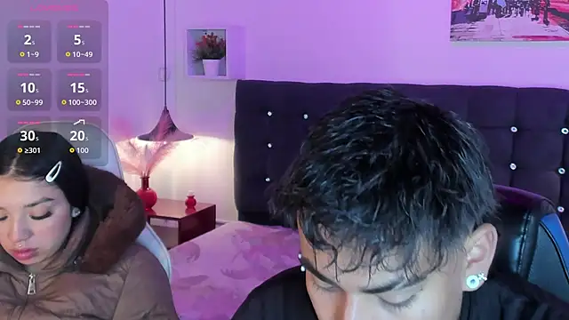 Snapshot of Yiing_and_yang chatting on 10.04.25 Yiing and yang online show from 10.04.25