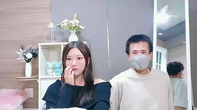 Reto-sama online show from 09.21.25