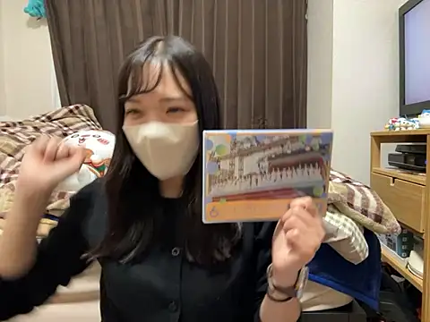 yuu-chan  online show from 11.30.25