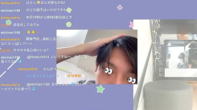 marumaru 00 online show from 09.11.25