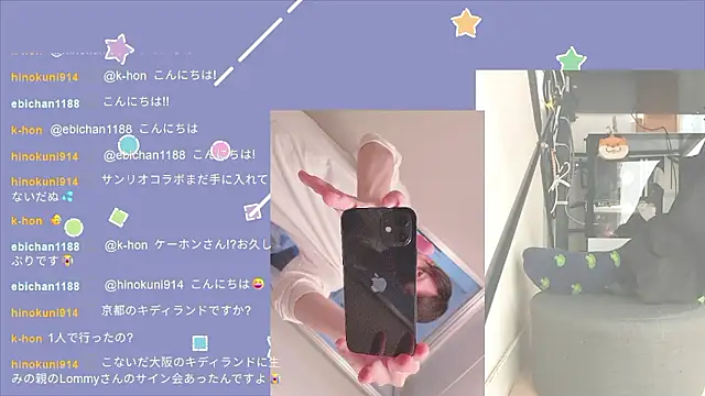 marumaru 00 online show from 09.16.25