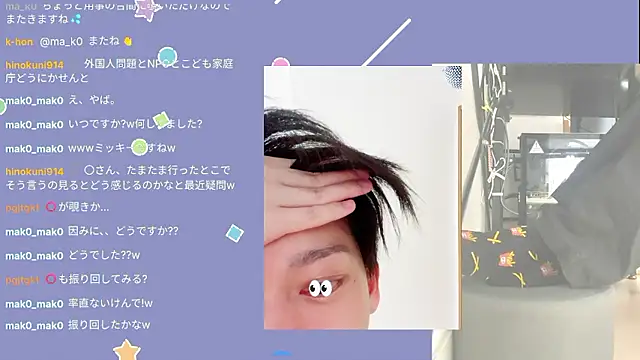 marumaru 00 online show from 10.09.25