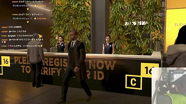 marumaru 00 online show from 10.27.25