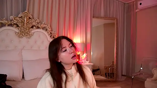 MeganStrain online show from 12.17.25