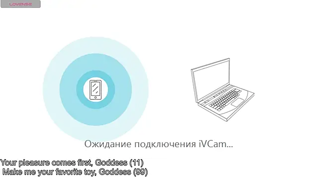 emily is here  online show from 07.06.26