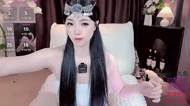 Yaievan0-0 online show from 09.22.25