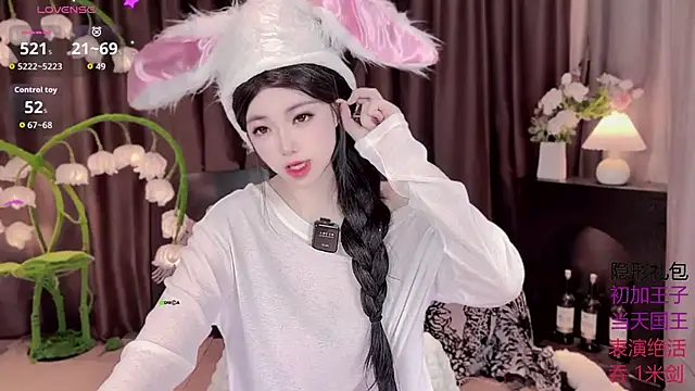 Yaievan0-0 online show from 10.01.25