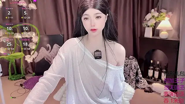 Yaievan0-0 online show from 10.10.25