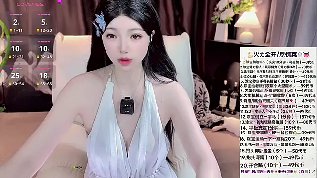 Yaievan0-0 online show from 10.31.25