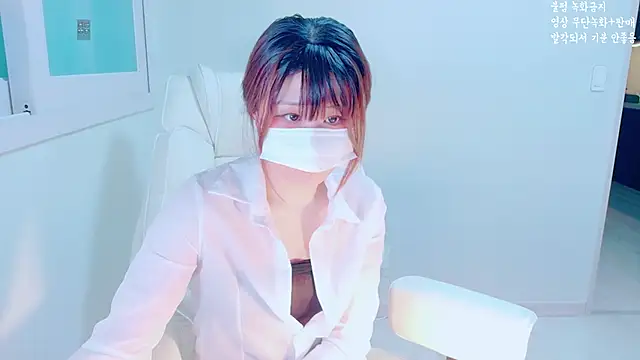 hyeony s96 online show from 11.03.25