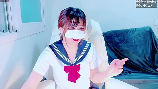 hyeony s96 online show from 11.08.25