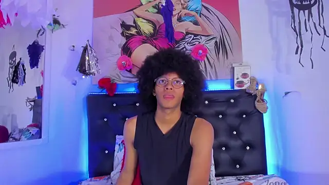 Snapshot of DEAMOL chatting on 10.10.25 DEAMOL online show from 10.10.25