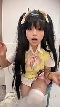 momo-2580 online show from 12.14.25