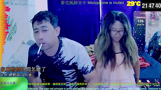 tw239398 online show from 09.26.25