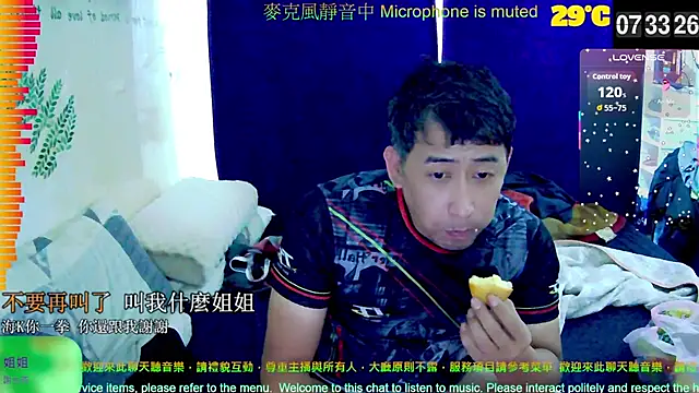 tw239398 online show from 09.28.25