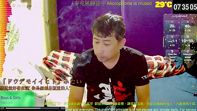 tw239398 online show from 10.06.25