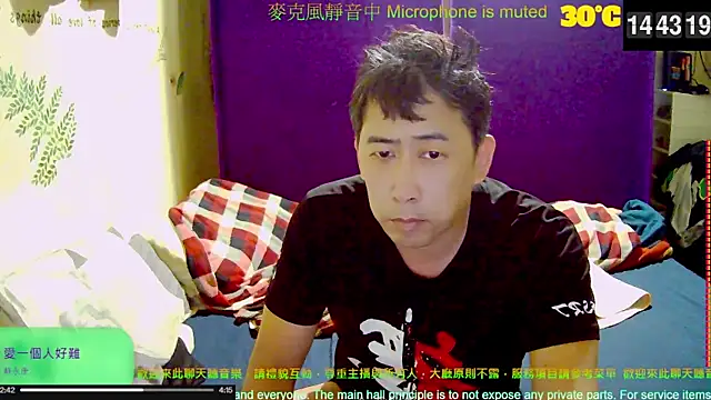 tw239398 online show from 10.08.25