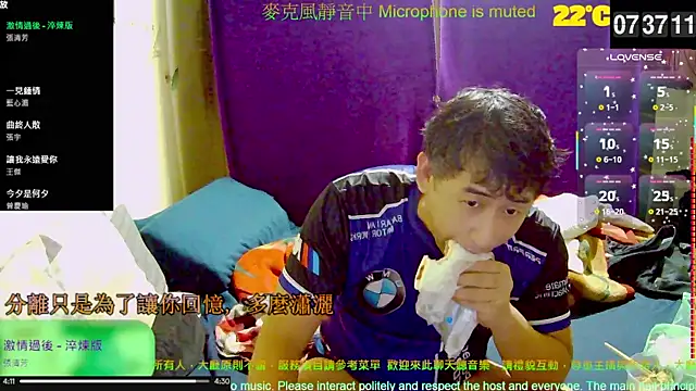 tw239398 online show from 10.20.25