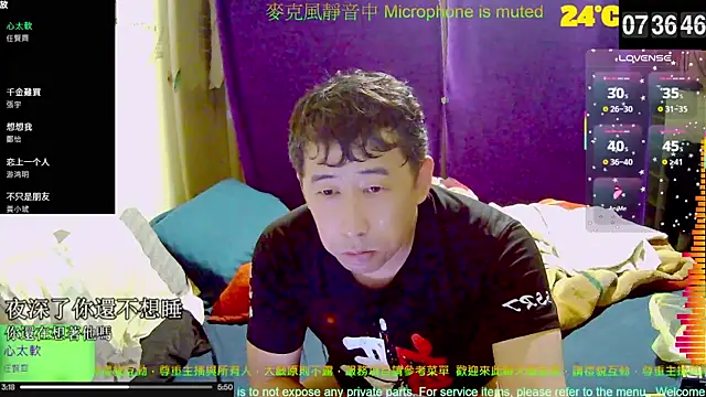 tw239398 online show from 10.22.25