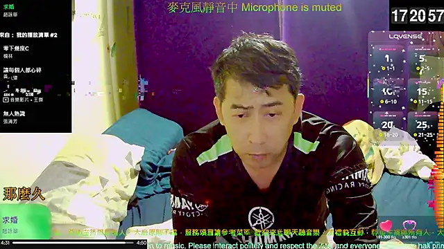 tw239398 online show from 11.08.25