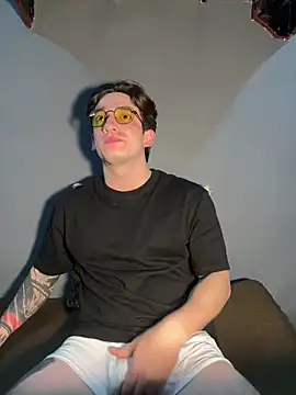 AteneoJr online show from 03.08.26