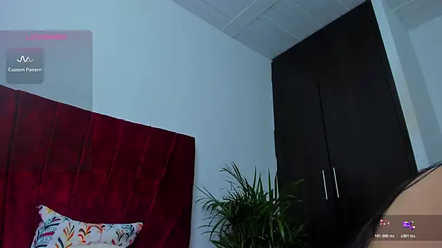 izune ride online show from 11.12.25