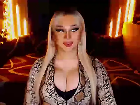 Icella online show from 01.19.26