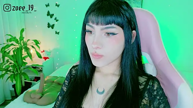 cuteezoe online show from 05.15.26