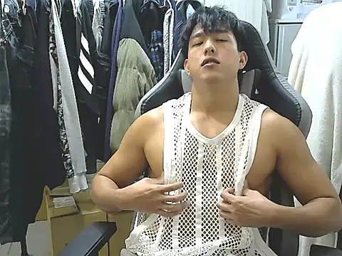 hunterXhan online show from 11.24.25