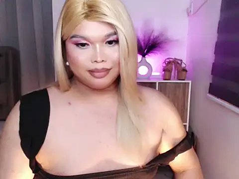 Ellise Hilton online show from 12.05.25