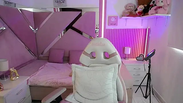 Mia garcia28 online show from 12.01.25