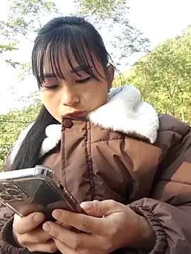 Sunyinn online show from 11.26.25