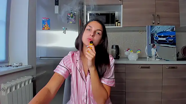 Guilana baby online show from 10.29.25