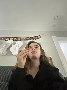 SeccySerena online show from 12.14.25