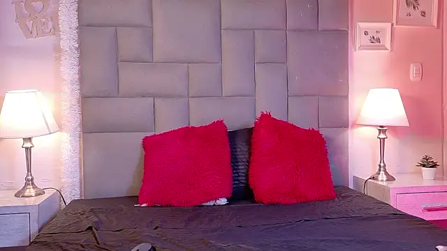 Noah Bells online show from 02.01.26