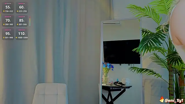 emilyshepar d online show from 11.10.25