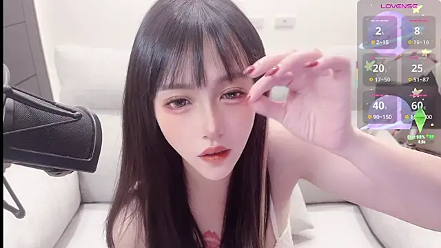 Yucheng  520 online show from 10.05.25