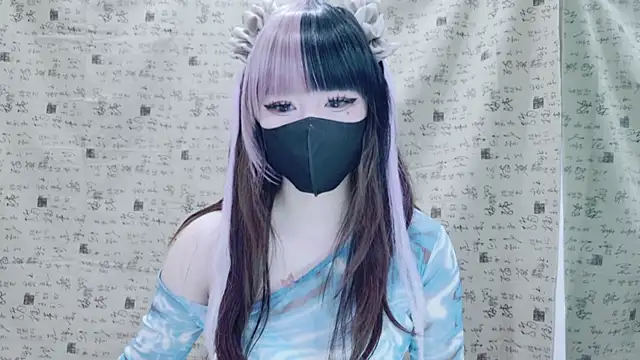 Aurora 566 online show from 09.12.25