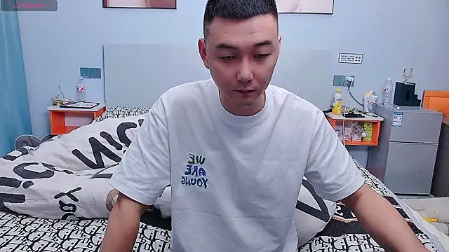 ciaodong online show from 12.01.25