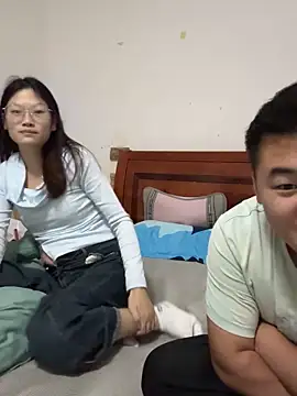 bin888999 online show from 11.11.25