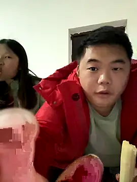 bin888999 online show from 11.23.25