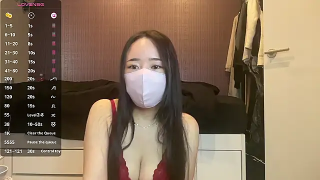Suika Icup online show from 09.14.25